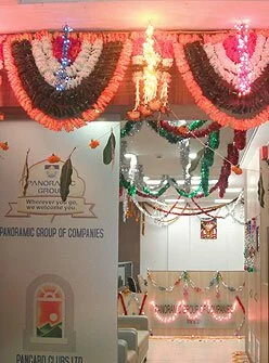 Khatau Office Entrance
