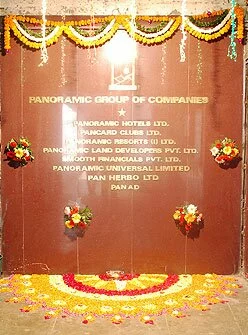 KUB Office - 1