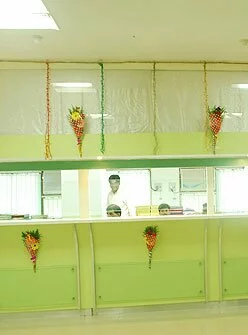 KUB Office - 3
